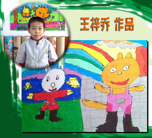 �ٶ�������Ʒչ